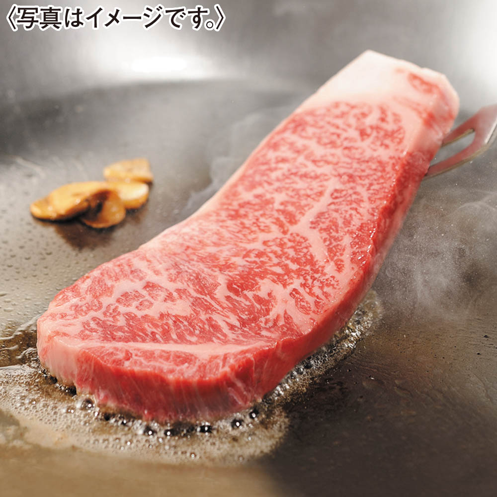 松阪牛 食べ比べセット焼肉用