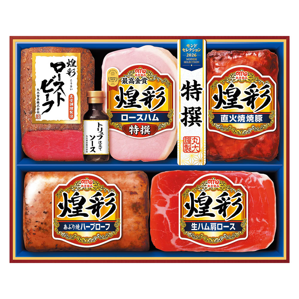 <丸大食品>煌彩ローストビーフ