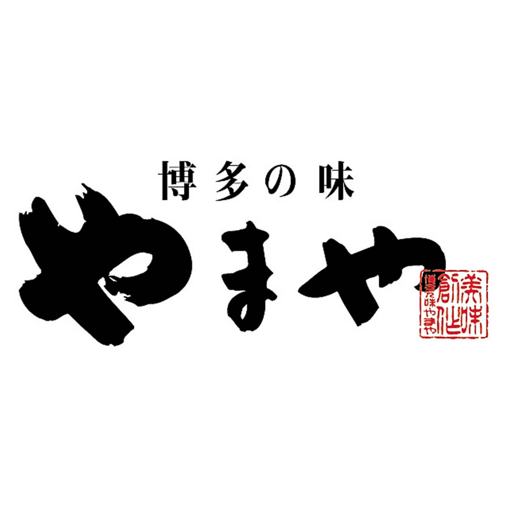 <やまや>168時間熟成辛子明太子無着色(辛口)