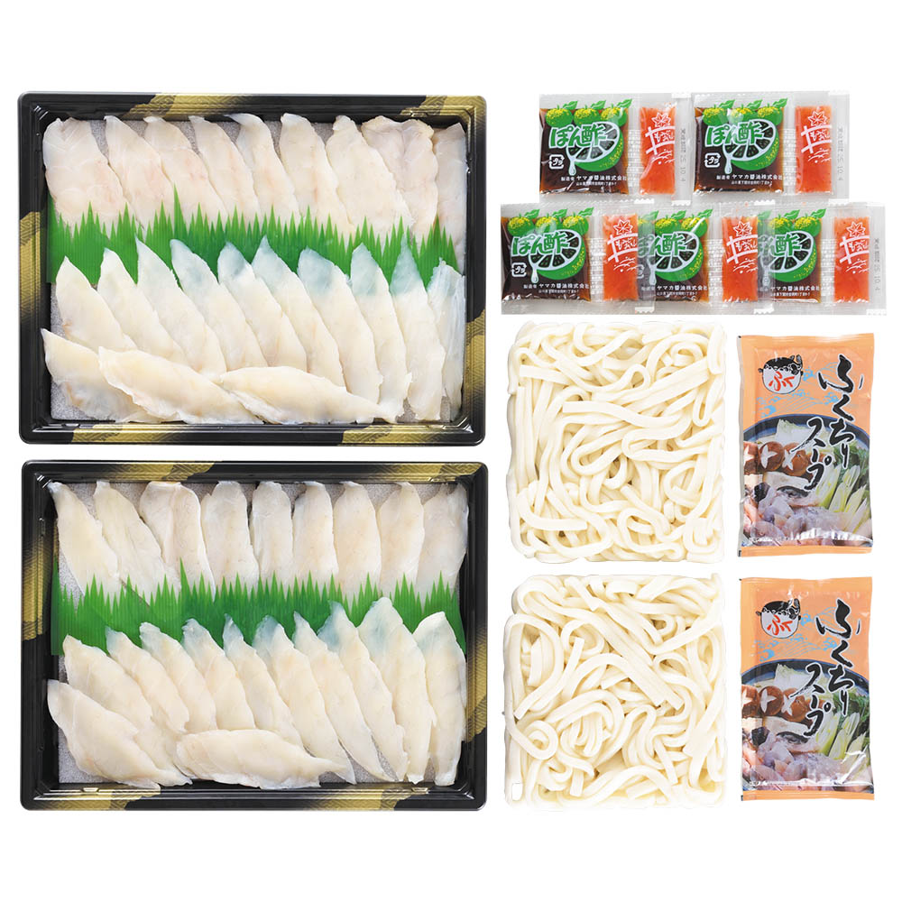 天然ふぐしゃぶしゃぶ鍋・うどん付きセット(3~4人前)
