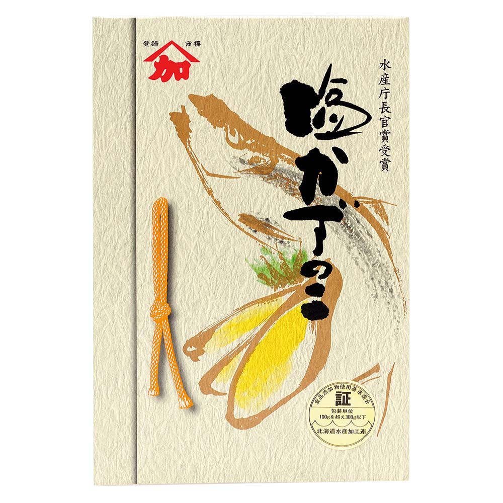 <加藤水産>塩数の子(大)