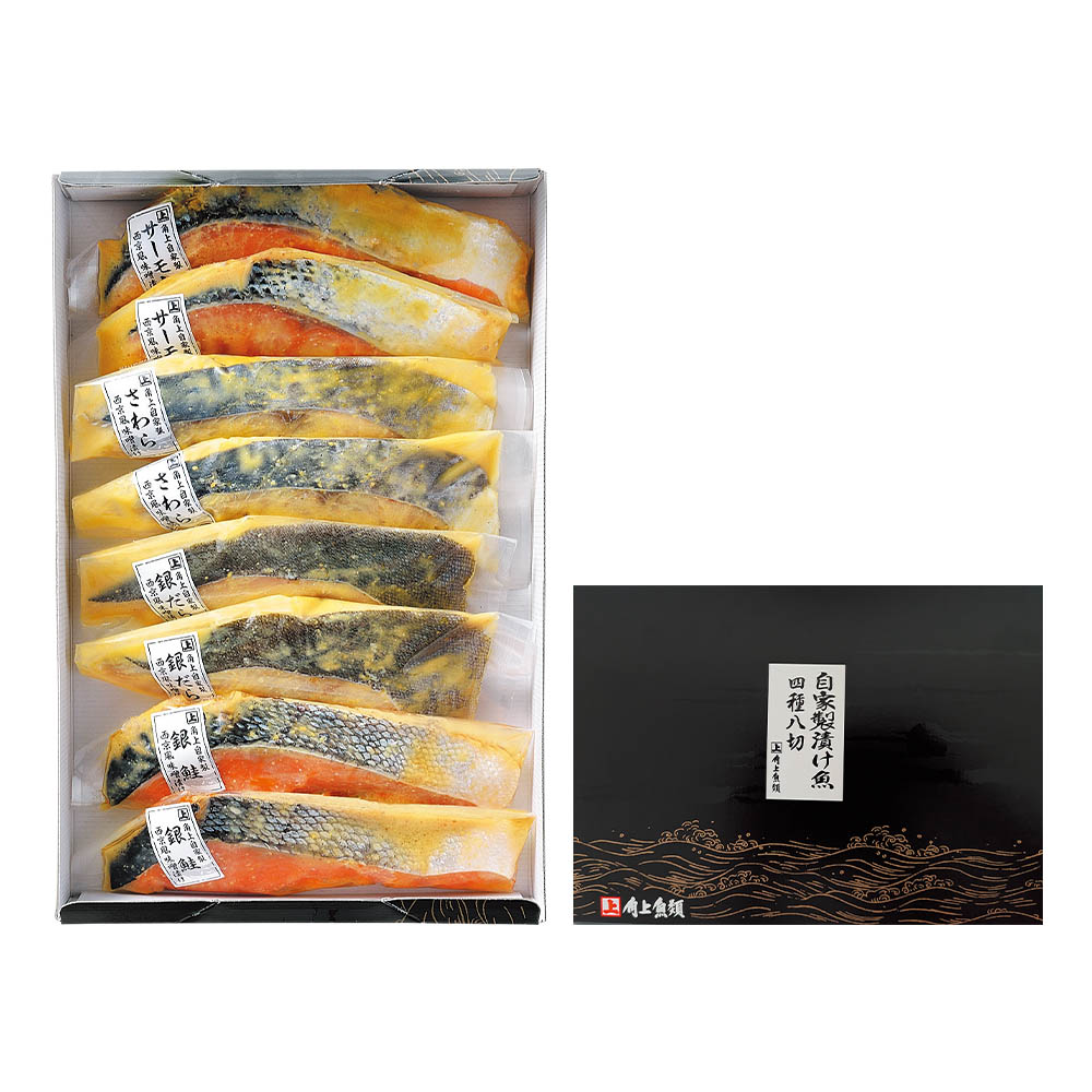 <角上魚類>自家製漬け魚4種8切