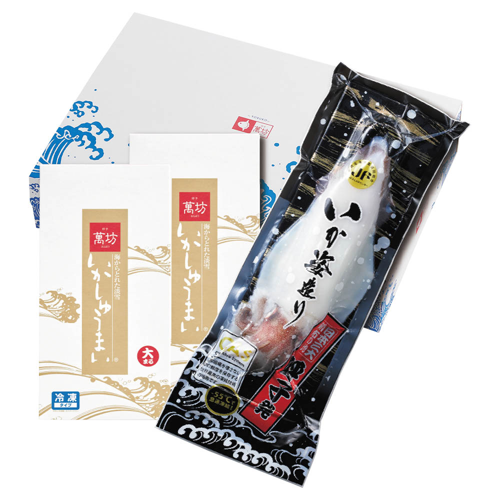<萬坊>剣先いかの姿造り(いか一杯セット)