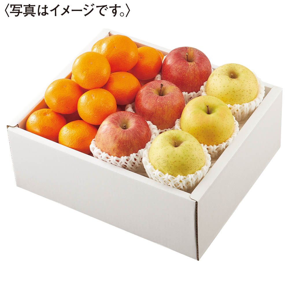 りんごとみかんの詰合せ