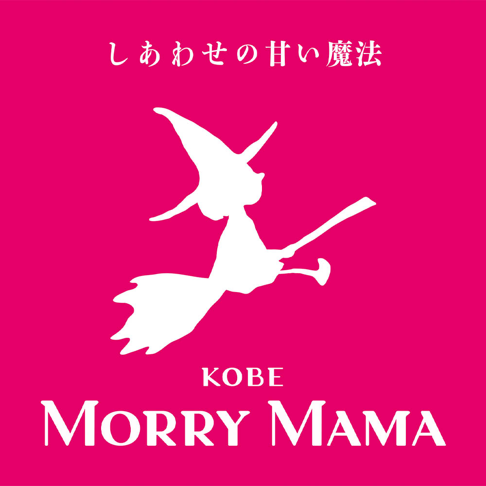 <神戸モリーママ>ラスク・パルフェギフト4種詰合せ