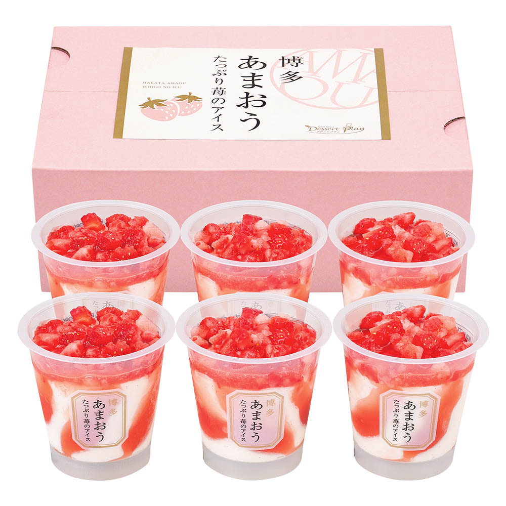 博多あまおう たっぷり苺のアイス