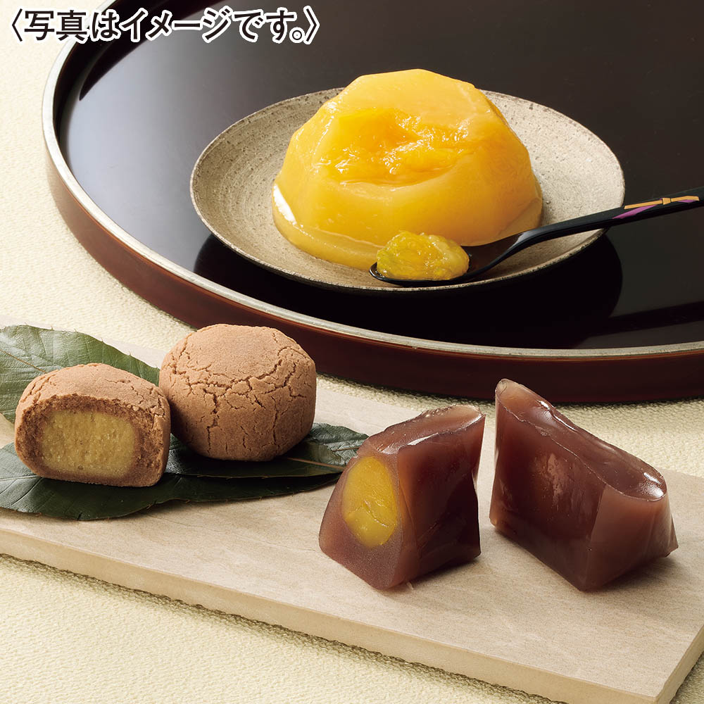 <菓匠 清閑院>柑香露詰合せ