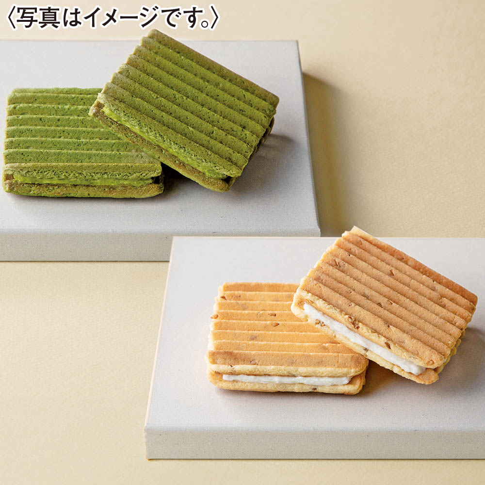 <菓匠 清閑院>いち松ガトーウィッチ27枚入