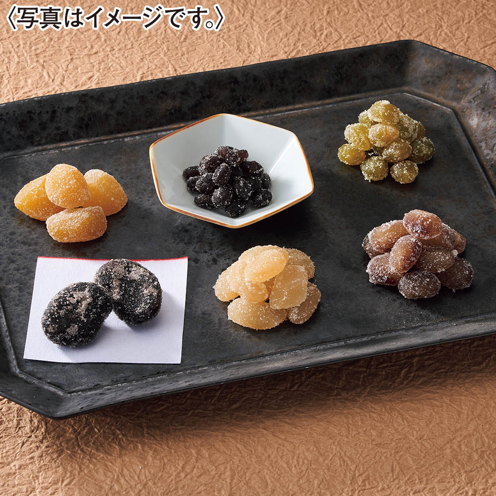 <銀座鈴屋>銀座鈴屋 甘納豆詰合せ
