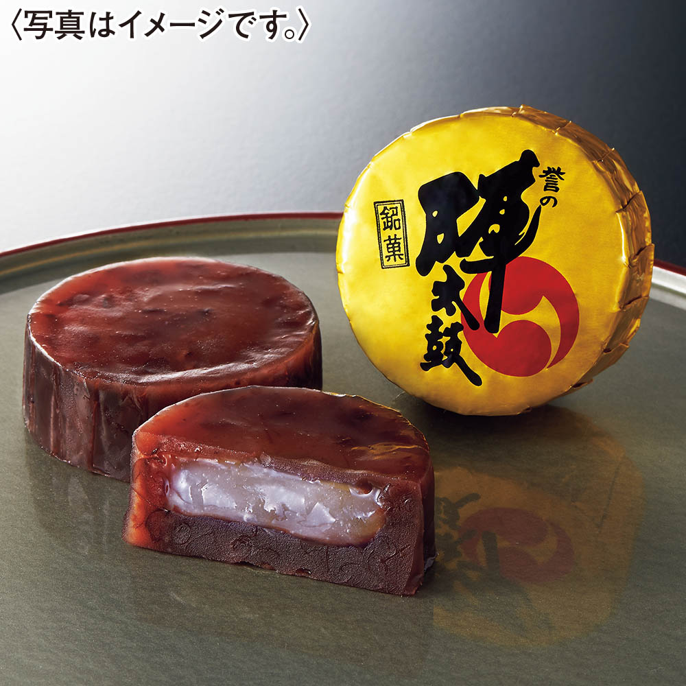 <お菓子の香梅>誉の陣太鼓