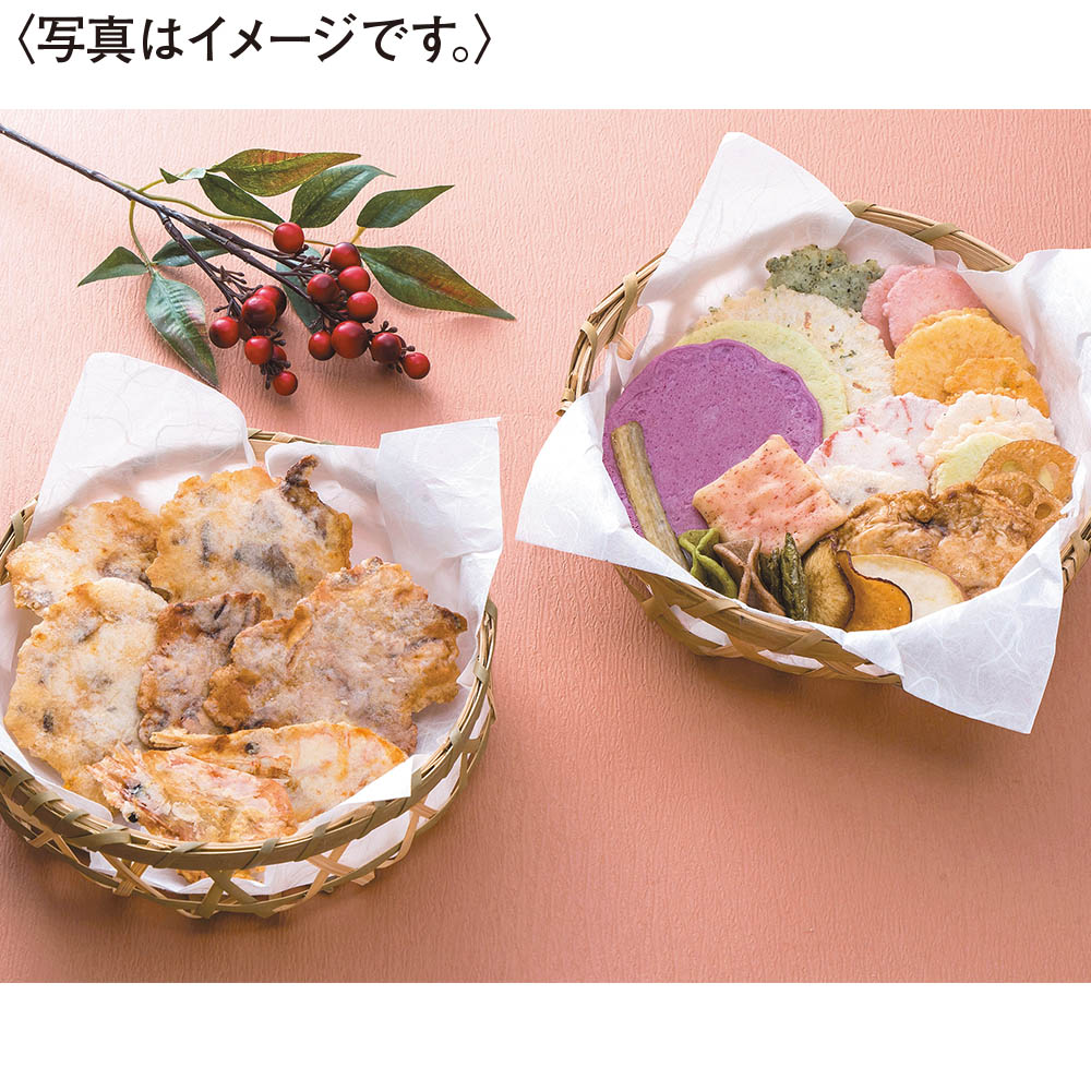 <尾張松風屋>味好み詰合せ