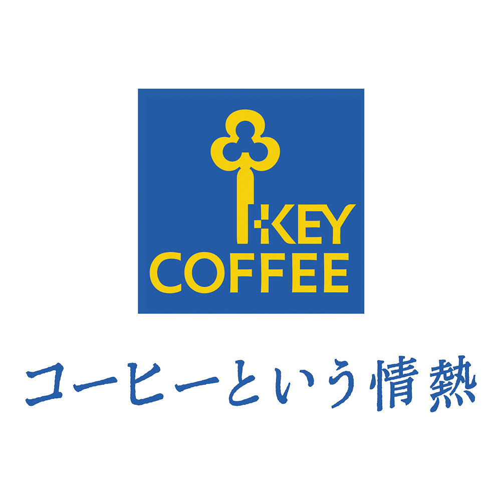 <キーコーヒー>挽きたての香りギフト