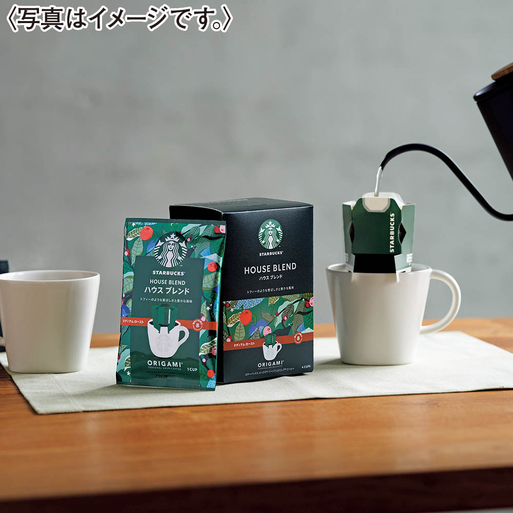 <ネスレ>スターバックス オリガミ(R) パーソナルドリップ(R) コーヒーギフト