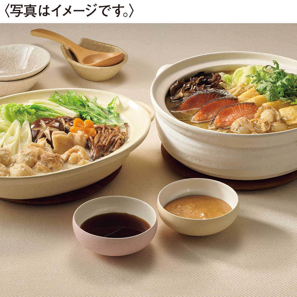 <セゾンファクトリー>調味料バラエティー30N
