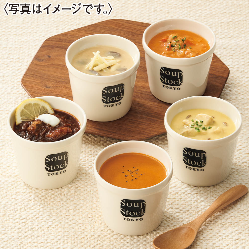 <スープストックトーキョー>人気のポタージュセット(7個)