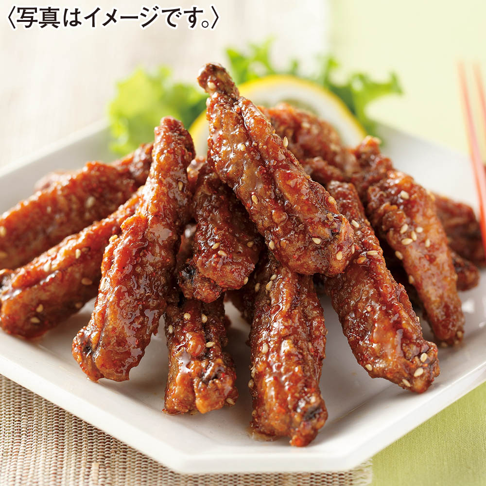 <からあげの店唐十>チキンバー甘口ボックス