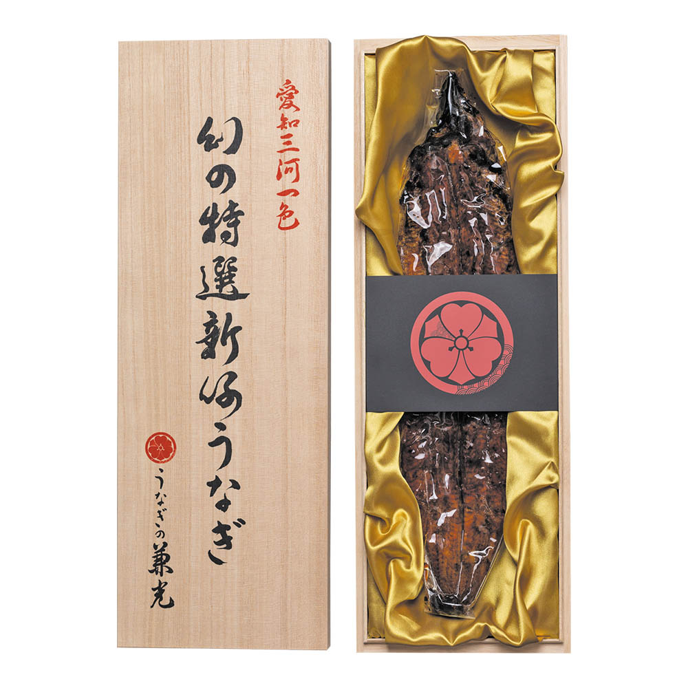<兼光水産>幻の新仔うなぎ