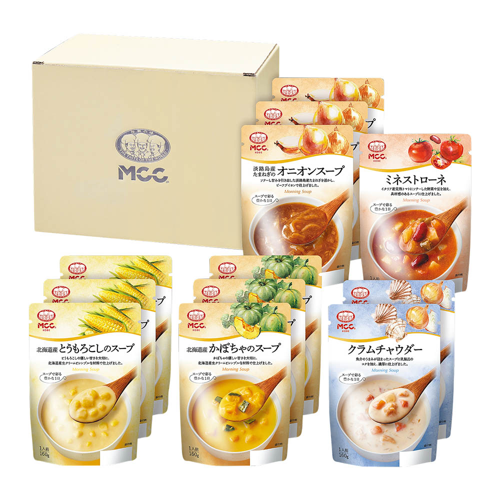 <エム・シーシー食品>スープギフト