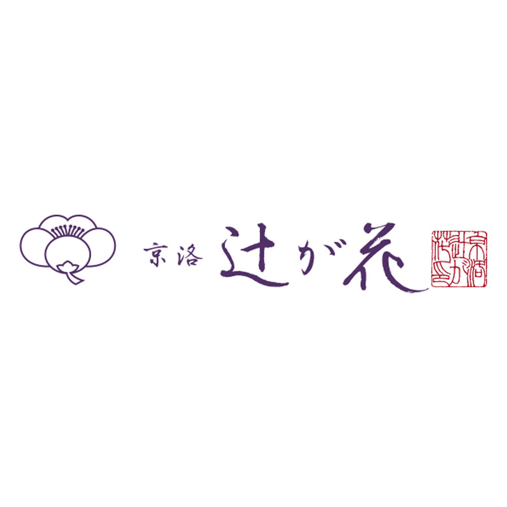 <京都辻が花>京野菜のお吸物最中詰合せ