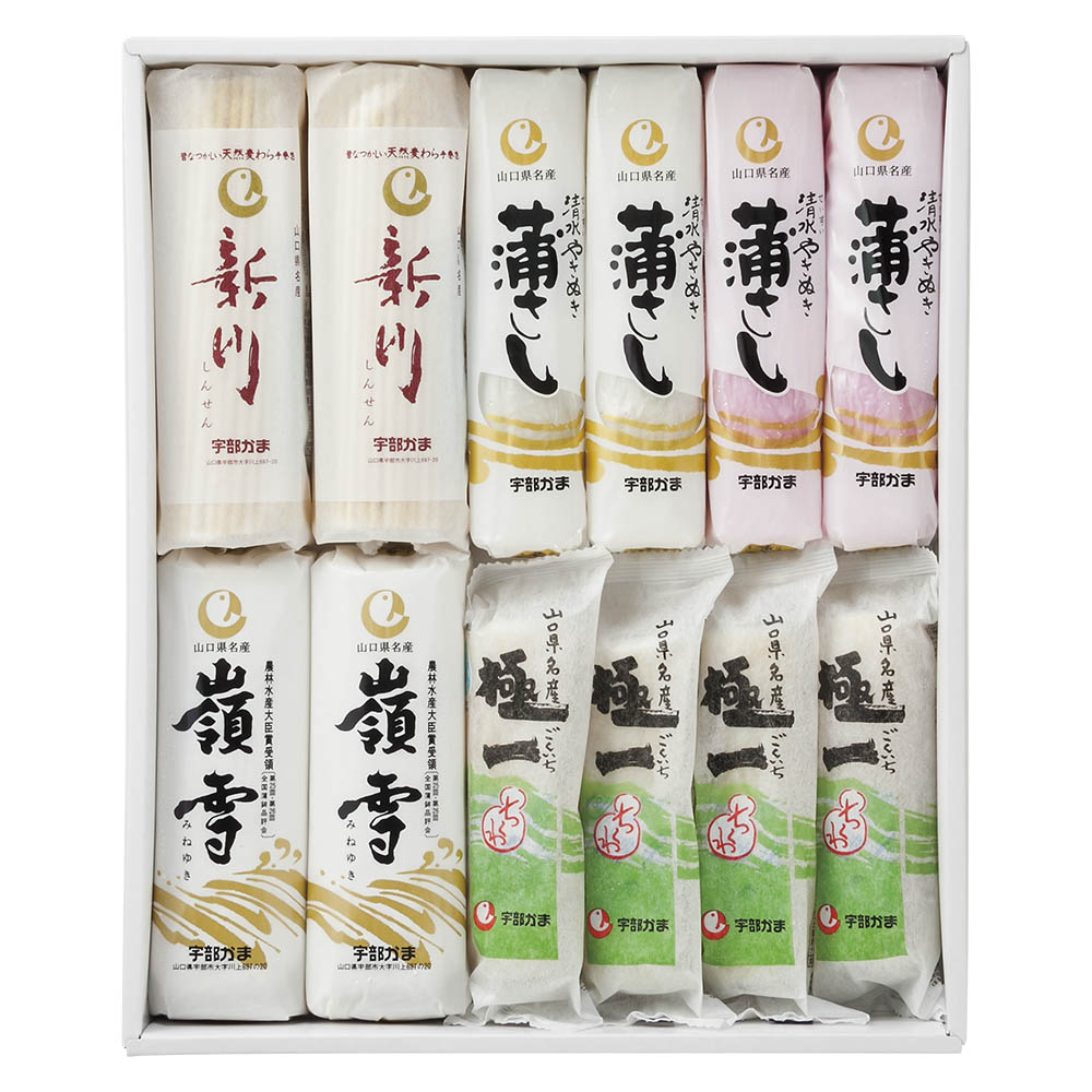 <ニッスイ>宇部かま ふるさと磯