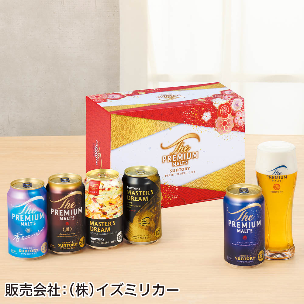 <サントリー>ザ・プレミアム・モルツ 5種セット