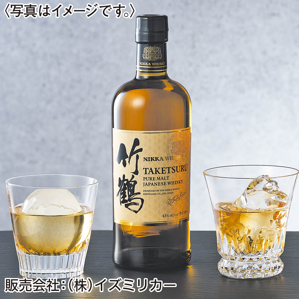 <アサヒビール>竹鶴ピュアモルト