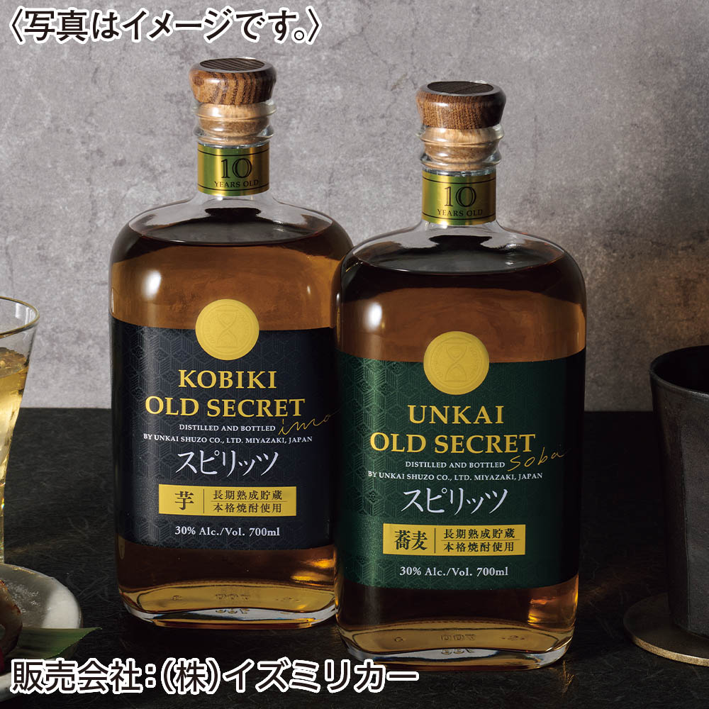 <雲海酒造>木挽 OLD SECRET(芋)30度700ml