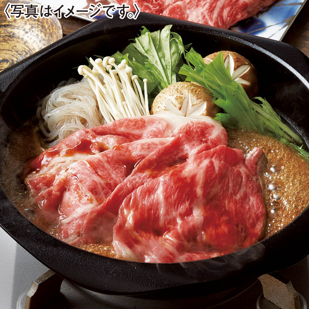 ごっつお便JCコース