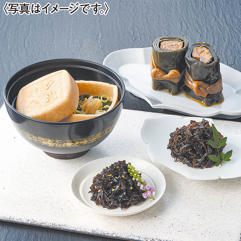 <久光家>昆布巻・佃煮・お吸物詰合せ