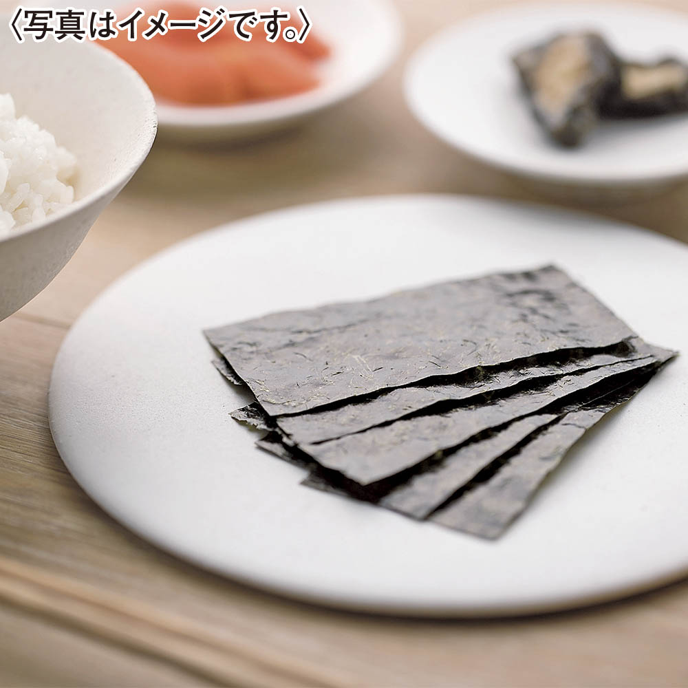 <山本山>海苔詰合せ「やまもとやま」