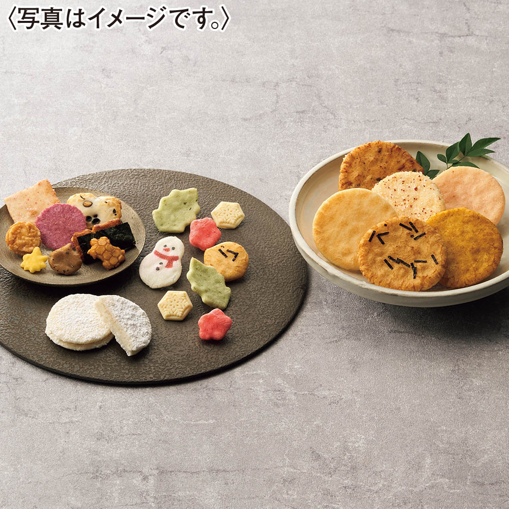 <満果惣>吟芳焼詰合せ
