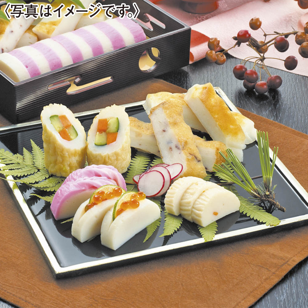 <村田蒲鉾店>萩からの贈り物ギフト