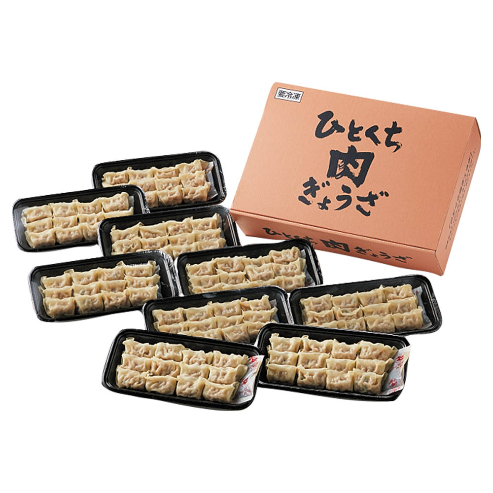 国産豚肉のひとくち肉餃子
