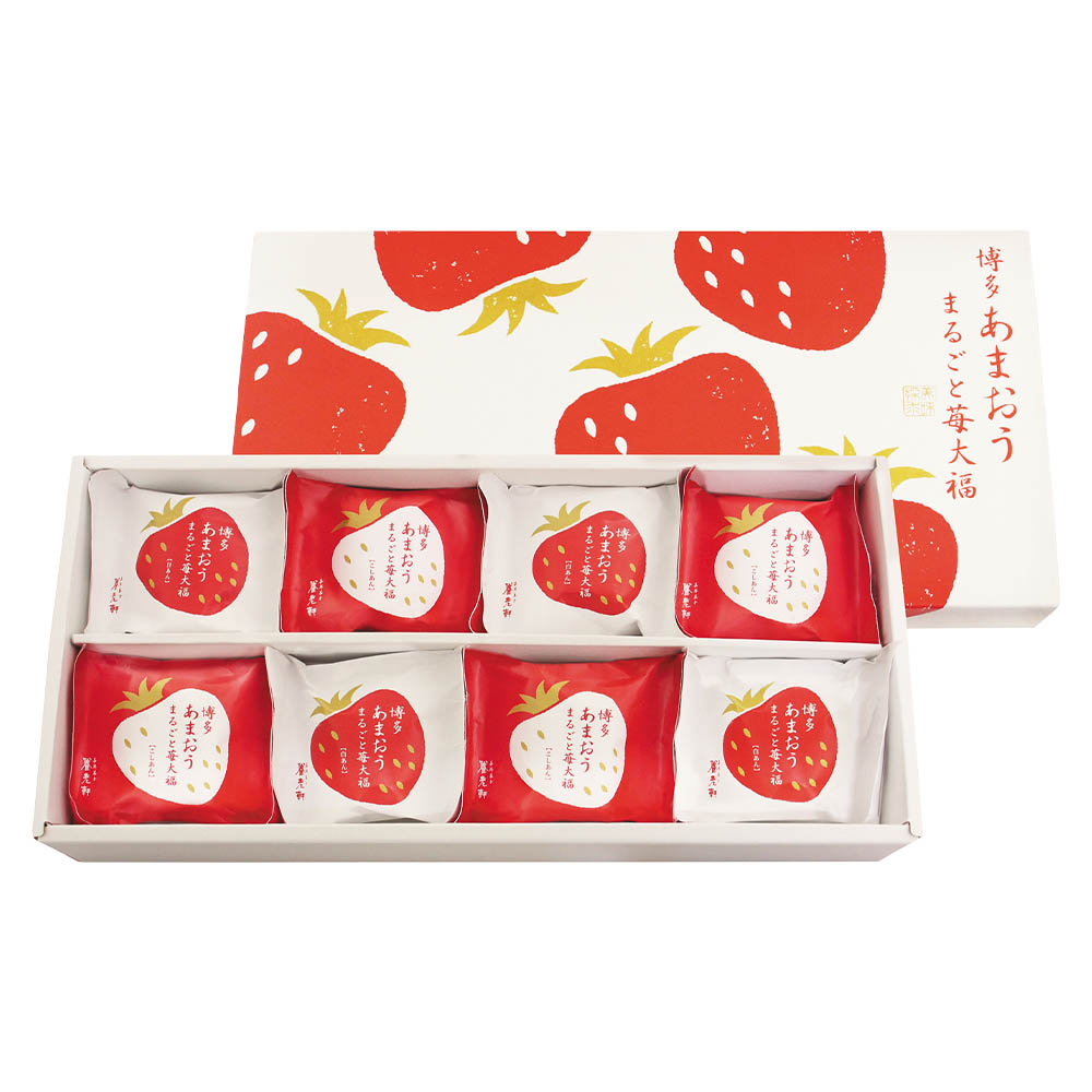 <京都 養老軒>博多あまおう まるごと苺大福