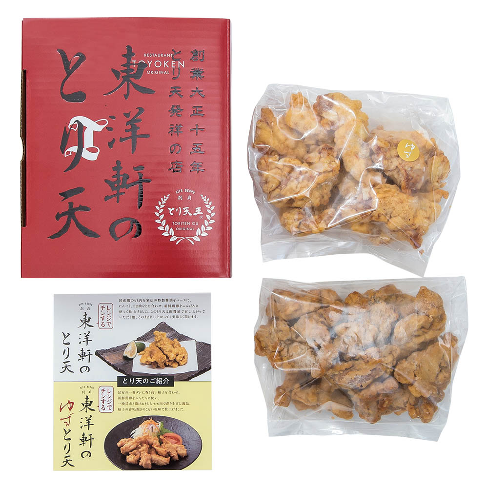 <レストラン東洋軒>レンジでチンする東洋軒のとり天セット