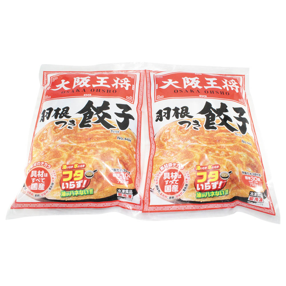 <大阪王将>羽根つき餃子2袋セット