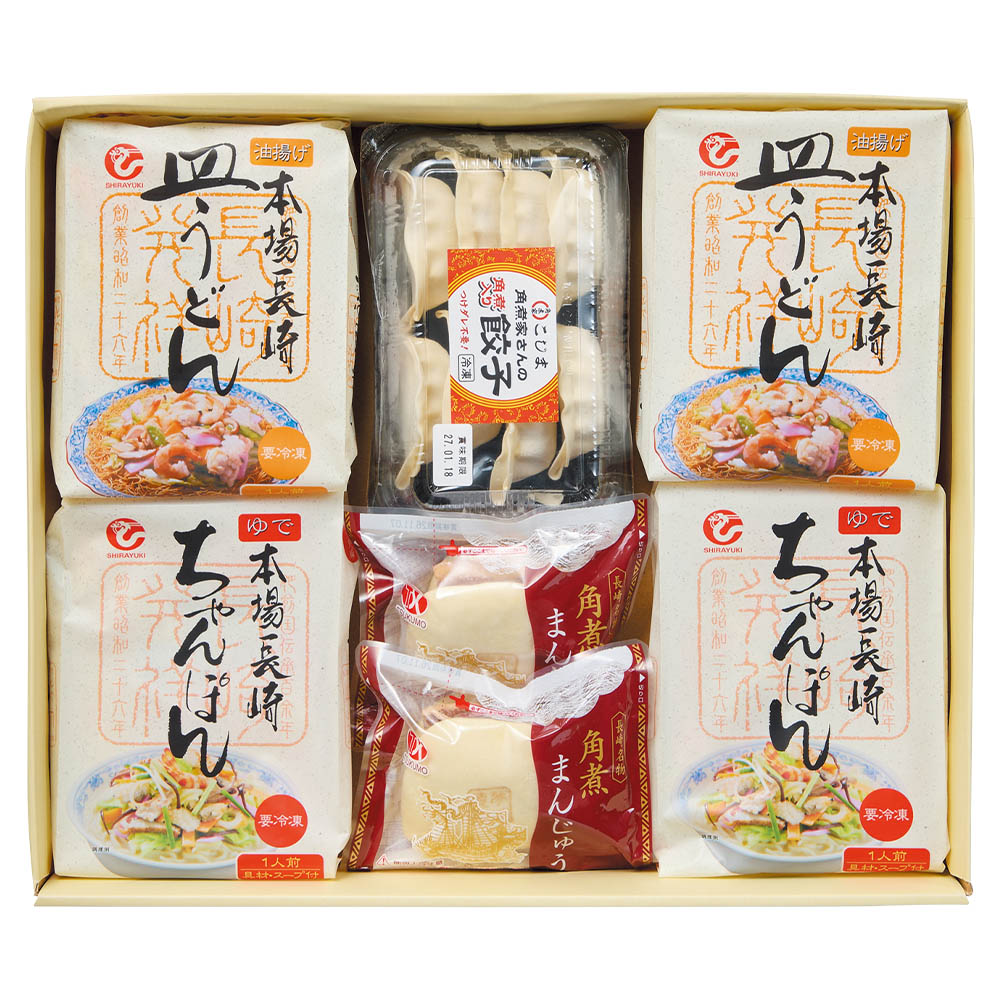 <白雪食品>長崎中華詰合せ