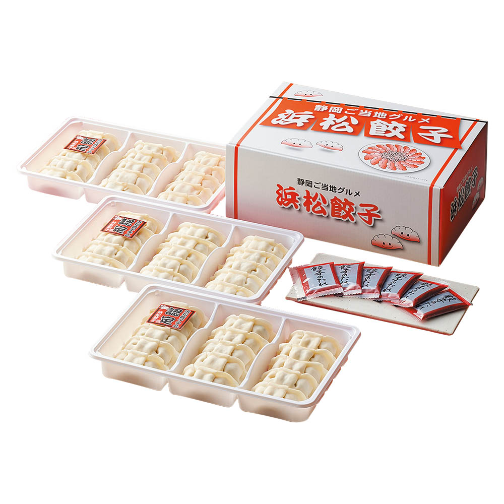 浜松餃子