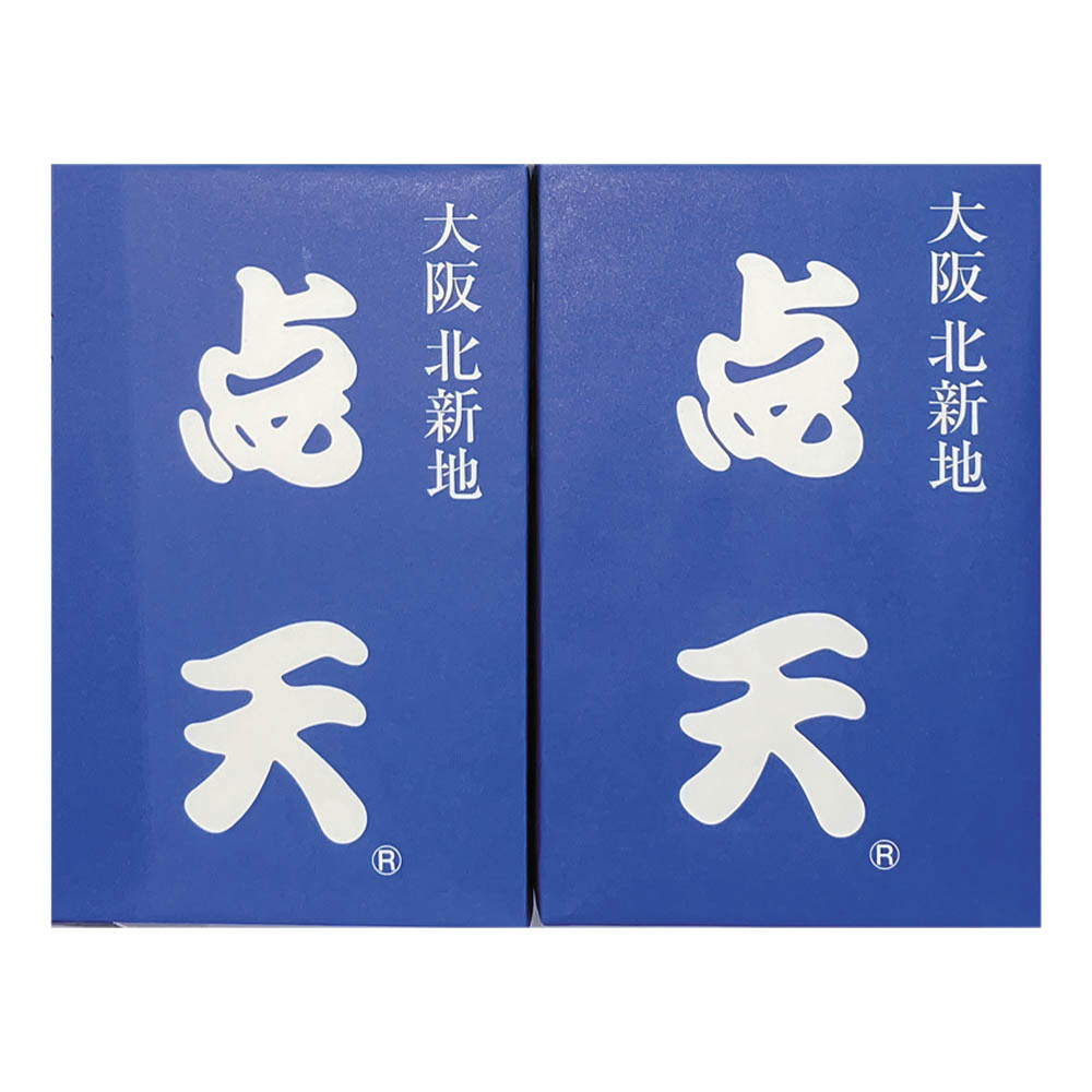 <(株)点天>ひとくち餃子30個×2