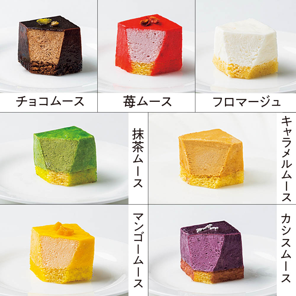 【限定65台】パティスリー ヤナギムラ キューブ・ド・クリスマス