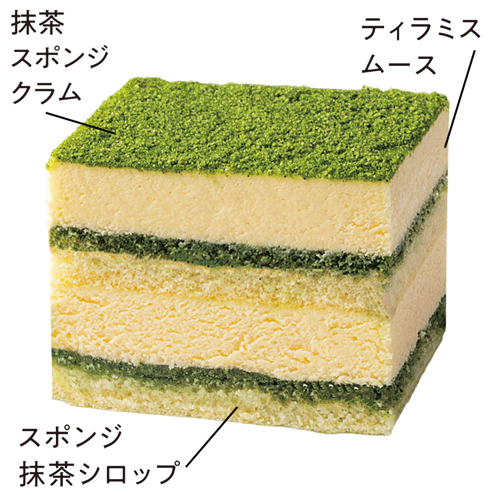 【限定500台】サンフレッチェ広島youmeサッカースタジアムケーキ 2026~広島サポーターの熱い想いをのせて~