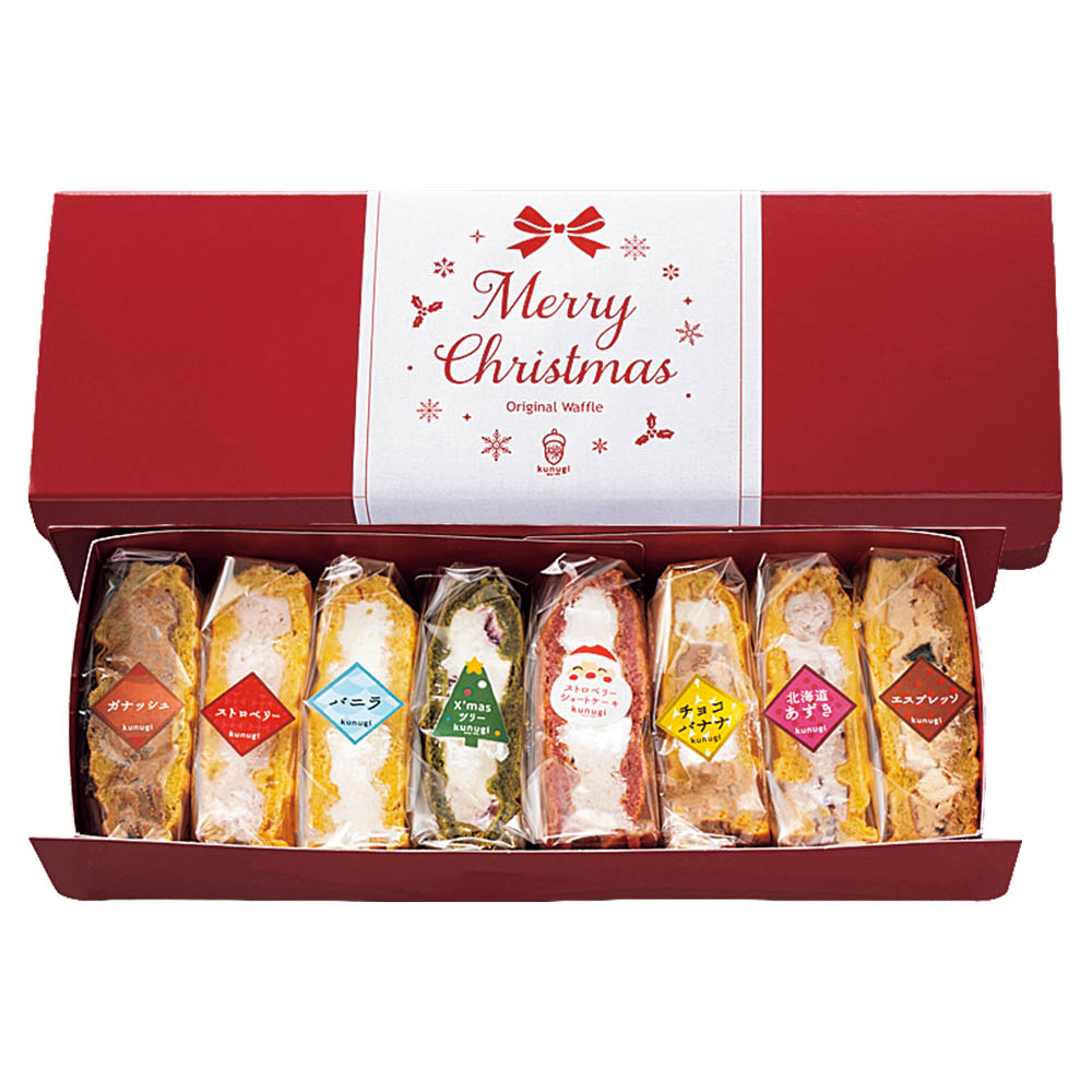 【限定300セット】櫟kunugi クリスマスワッフル8種