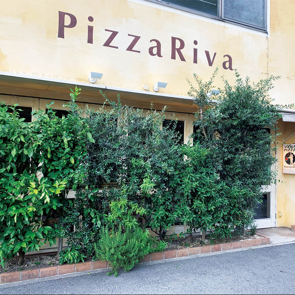 【限定2,000枚】Pizza Riva監修 クリスマスイタリアンハーフ&ハーフマーレ エ モンテ(海の幸 山の幸)