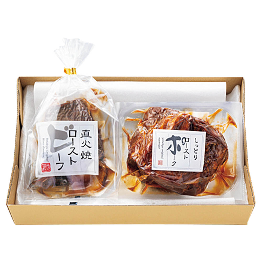 【限定1,500セット】yonekyu ロースト2種セット