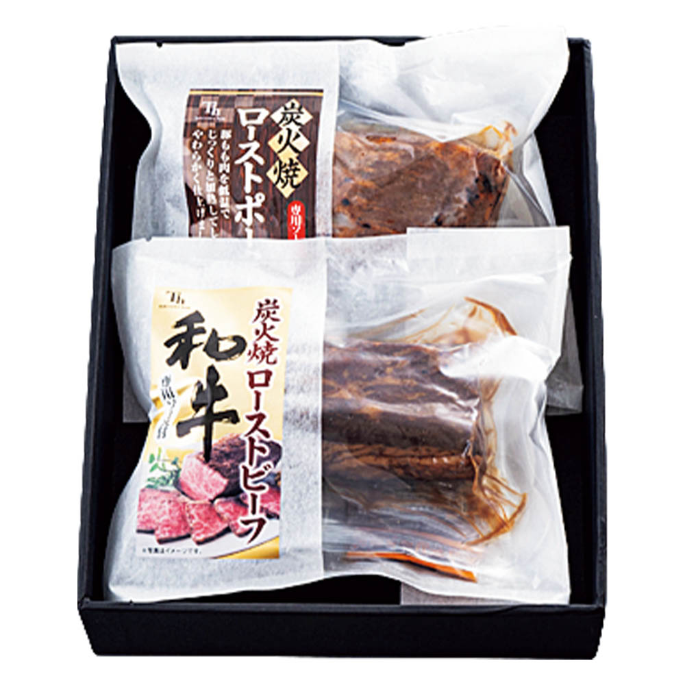 滝沢ハム 和牛ローストビーフ・ローストポーク詰め合わせ