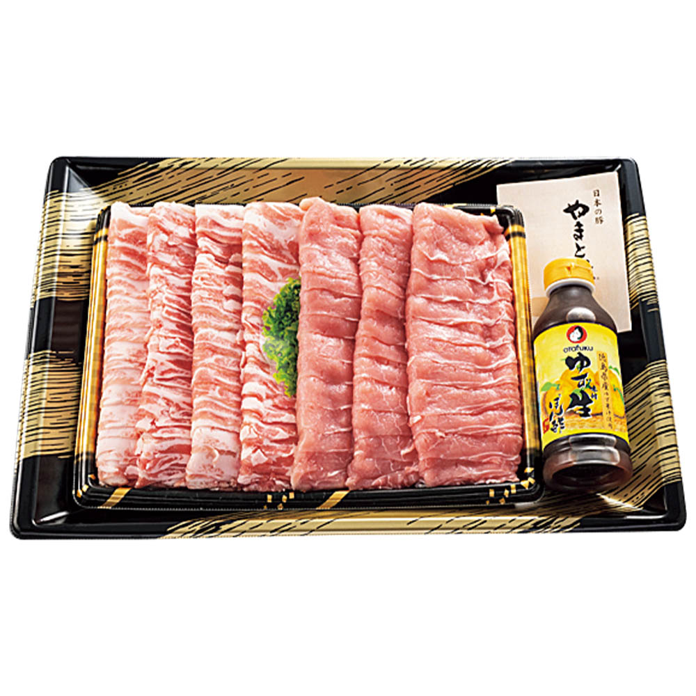 国産やまと豚 しゃぶしゃぶセット