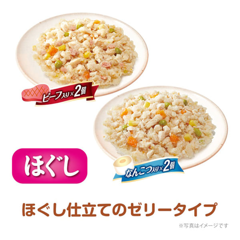 グラン・デリ 国産鶏ささみパウチほぐし成犬用4個パックビーフ・なんこつ80g×4個