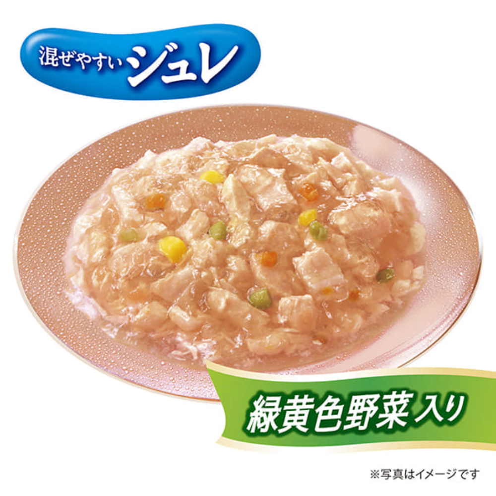 グラン・デリ 国産鶏ささみパウチジュレ成犬用緑黄色野菜入り80g