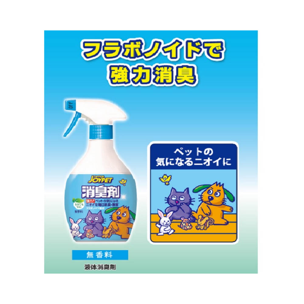 ジョイペット 液体消臭剤 詰替 360ml