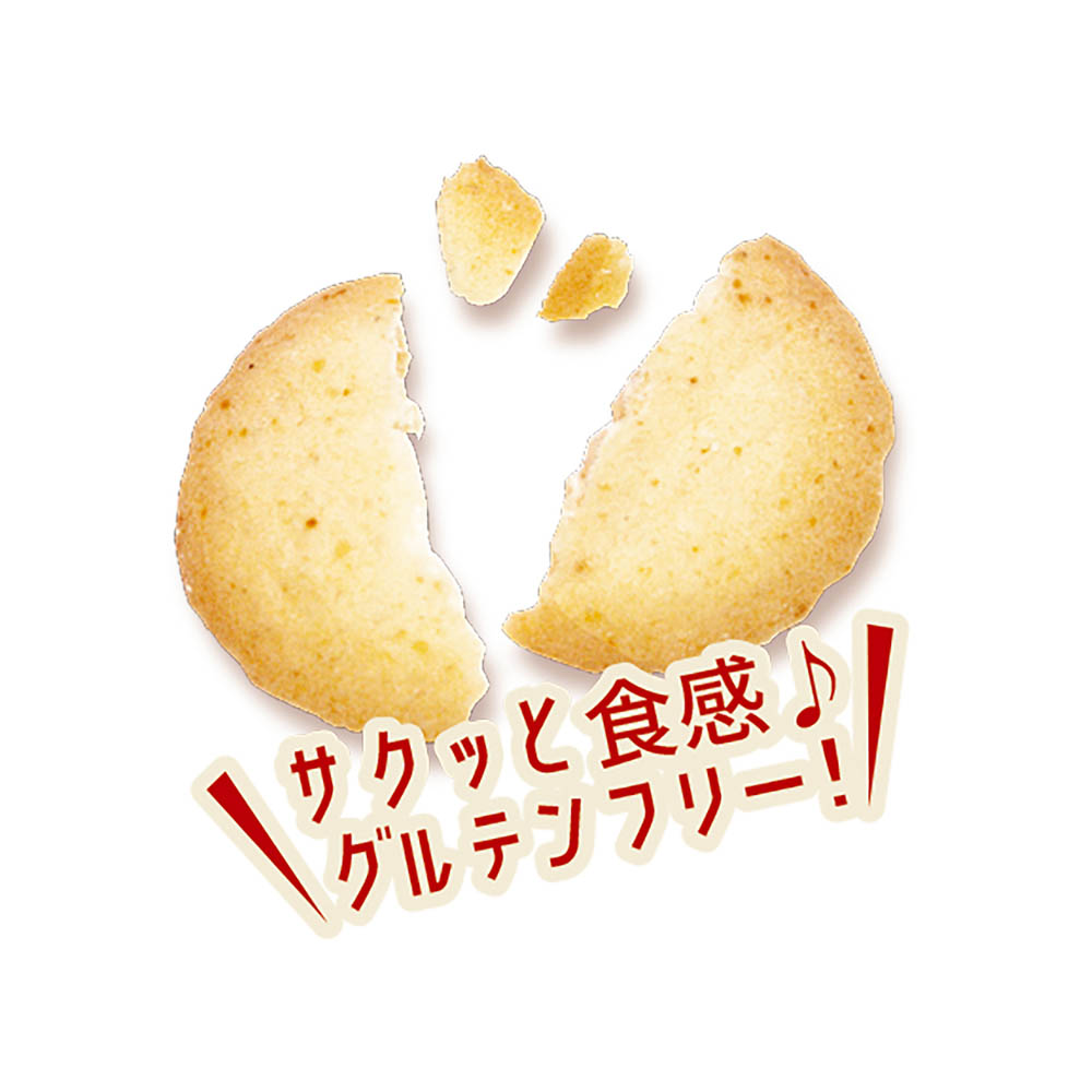 プチクリスプ 13歳以上コラーゲンペプチド入り40g